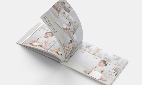 אורי בן שנה